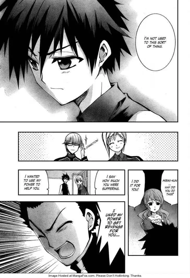 Out Code Chapter 2 44